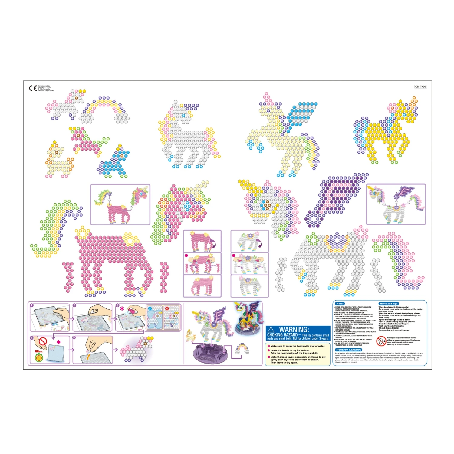 Aquabeads AB31898 Magische Eenhoorn Set 7 Aquabeads AB31898 Magische Eenhoorn Set - Afbeelding 5